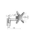 Крепления для телевизоров Металлдизайн (Metaldesign) MD 318 черный артикул X33929983-1-2