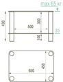 Тумбы под телевизор Металлдизайн (Metaldesign) MD 108-2 дымчатое стекло-хром артикул X33965649-1-2