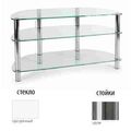 Тумбы под телевизор Металлдизайн (Metaldesign) MD 403 slim прозрачное стекло-хром артикул X33965195-1-1