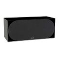Центральный канал Monitor Audio Silver series C350 (6G) black high gloss артикул X34075450-1-2
