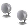 Сателлиты Morel Soundspot SP-1 champagne