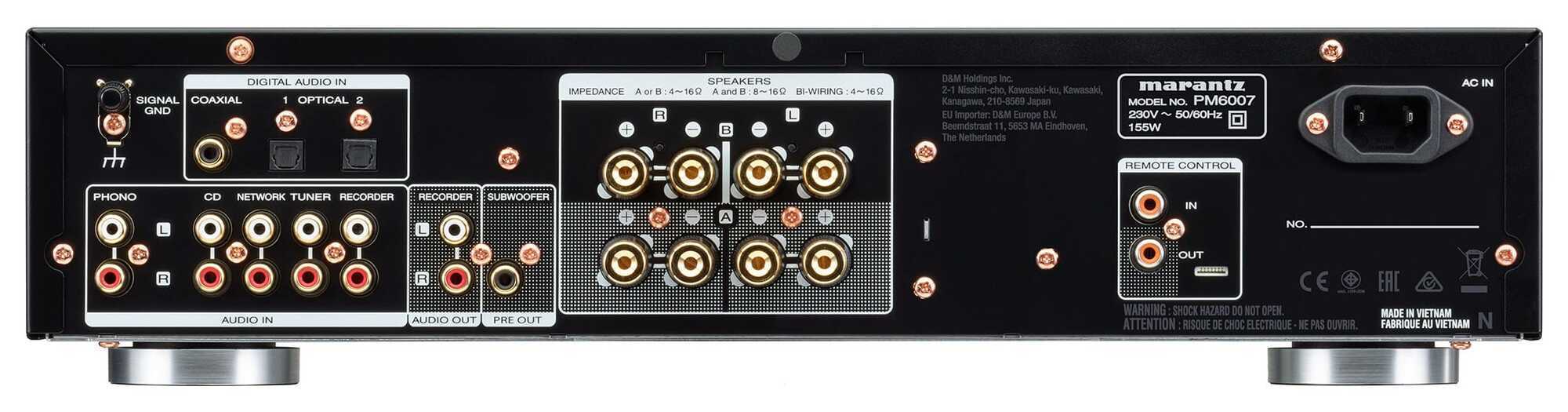 Marantz PM6007 black Стерео-усилитель артикул T345707-1-2