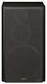 Полочная акустика Onkyo D-77NE артикул X34034433-1-2