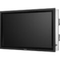 Плазменные телевизоры Panasonic TH-47LFX6NW Уличный дисплей артикул X33989981-1-2