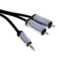 Аудиокабели RCA Prolink HMC103-0500