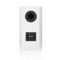 Полочная акустика Revel Concerta M16 white артикул X34079102-1-5
