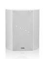 Полочная акустика Revel Concerta S16 white артикул X34079076-1-6