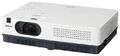 LCD проекторы Sanyo PLC-XW200 silver