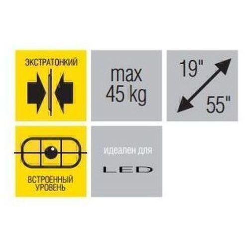 Крепления для телевизоров Металлдизайн (Metaldesign) MD 3110 черный артикул X33930126-1-2