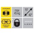 Крепления для телевизоров Металлдизайн (Metaldesign) MD 3112 UltraSlim черный артикул X33930107-1-2