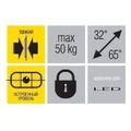 Крепления для телевизоров Металлдизайн (Metaldesign) MD 3126 slim черный артикул X33927284-1-2