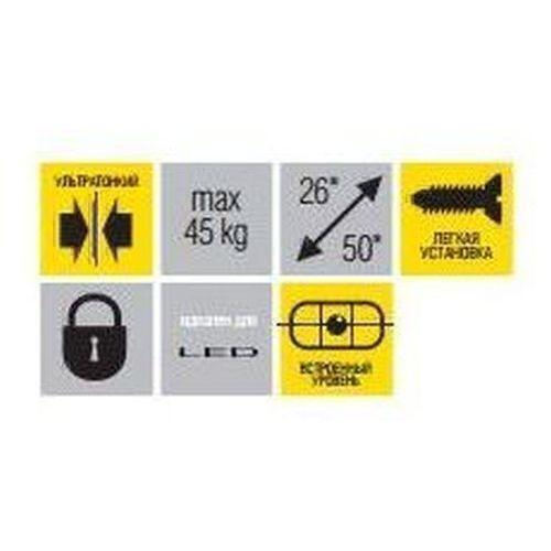 Крепления для телевизоров Металлдизайн (Metaldesign) MD 3130 Led Master черный артикул X33930048-1-2