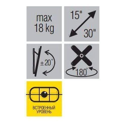 Крепления для телевизоров Металлдизайн (Metaldesign) MD 318 черный артикул X33929983-1-3
