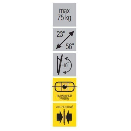 Крепления для телевизоров Металлдизайн (Metaldesign) MD 3214 черный артикул X33929883-1-2
