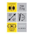 Крепления для телевизоров Металлдизайн (Metaldesign) MD 3220 черный артикул X33929872-1-2
