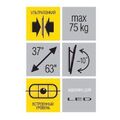 Крепления для телевизоров Металлдизайн (Metaldesign) MD 3221 черный артикул X33929862-1-2