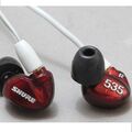 Наушники Shure SE 535LTD артикул X33993706-1-2