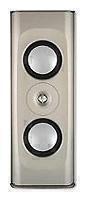 Настенная акустика Sonance SilverScreen 50 silver артикул X34041479-1