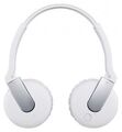 Наушники Sony DR-BTN200 white артикул X33992452-1-2
