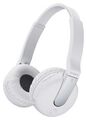 Наушники Sony DR-BTN200 white артикул X33992452-1-1