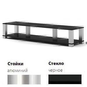Стойки под аппаратуру Spectral HE 2002 прозрачное стекло-серебристый артикул X33946078-1