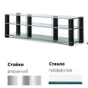 Стойки под аппаратуру Spectral HE 2003 прозрачное стекло-алюминий артикул X33946039-1
