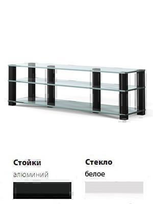 Стойки под аппаратуру Spectral HE 2003 белое стекло-черный артикул X33946049-1