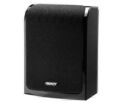 Полочная акустика Tannoy Satellite TFX black артикул X34031774-1-1
