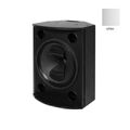 Пассивные акустические системы Tannoy VX 15Q white