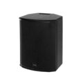 Активные акустические системы Tannoy VXP 12HP black артикул X33974901-1-2