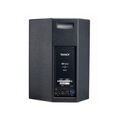 Активные акустические системы Tannoy VXP 15HP black артикул X33974878-1-3