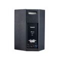 Активные акустические системы Tannoy VXP 15Q black артикул X33974861-1-3