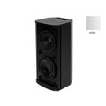 Активные акустические системы Tannoy VXP 8.2 white