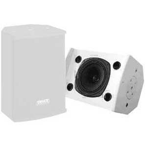 Активные акустические системы Tannoy PowerV8 white артикул X33975166-1