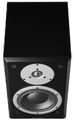 Полочная акустика Dynaudio Emit M20 satin black артикул X34081848-1-3