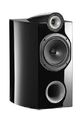Полочная акустика Triangle Genese Trio black high gloss