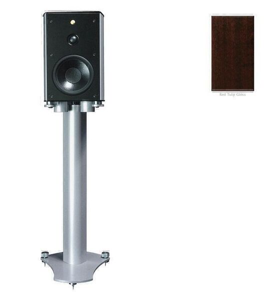 Полочная акустика Wilson Benesch Trinity red tulip gloss артикул X34030435-1