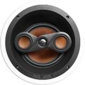 Встраиваемая акустика TruAudio REV8-LCR.1