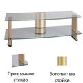 Тумбы под телевизор Ultimate MD 2120 clear-gold