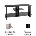 Тумбы под телевизор Ultimate MD 3500 clear-black
