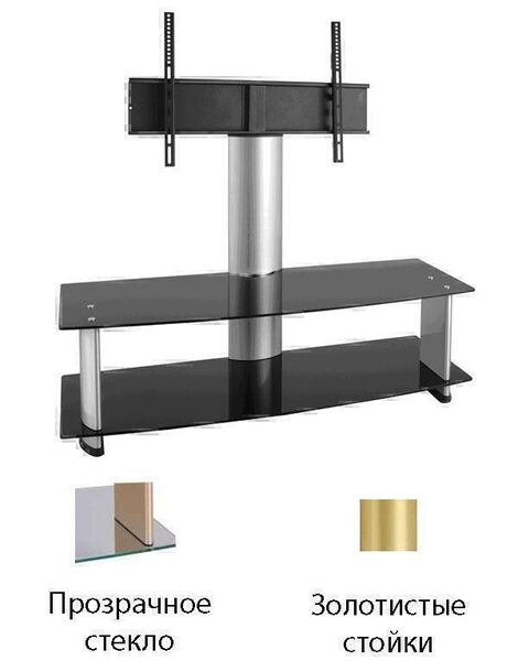 Тумбы под телевизор с креплением Ultimate PD 1444 clear-gold артикул X33932874-1