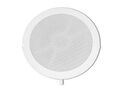 Встраиваемая акустика Wharfedale C170 white артикул X34060541-1-1