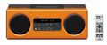 Стереомагнитола с CD Yamaha TSX-112 orange