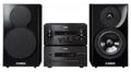Стереомагнитола с CD Yamaha MCR-840 black артикул X33994332-1-1