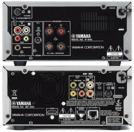 Стереомагнитола с CD Yamaha MCR-940 silver артикул X33994302-1-2