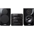 Стереомагнитола с CD Yamaha MCR-940 black