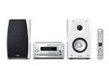 Микросистемы Yamaha MCR-N560 white артикул X33995449-1-2