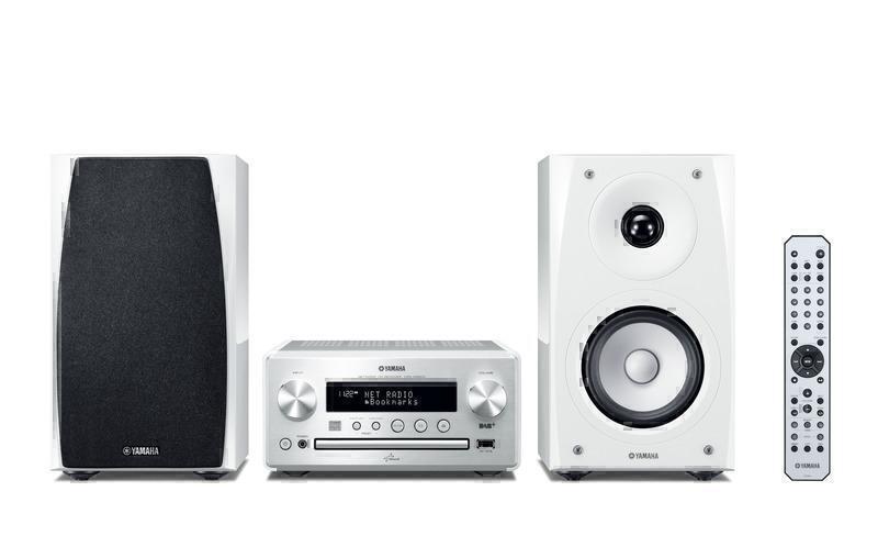 Микросистемы Yamaha MCR-N560 white артикул X33995449-1-2