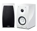 Микросистемы Yamaha MCR-N560 white артикул X33995449-1-3