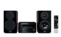 Стереомагнитола с CD Yamaha MCR-550 black артикул X33994349-1-4